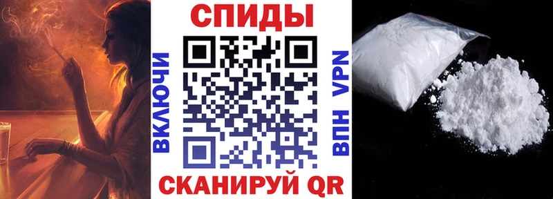 АМФ Розовый  цена наркотик  Билибино 
