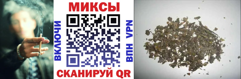 Бутират вода  наркота  Билибино 