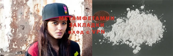 прущий лед Дмитриев