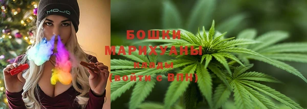 мефедрон мука Армянск