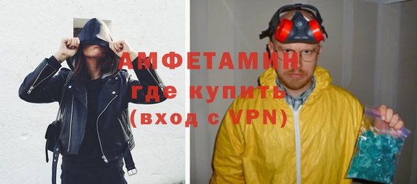 MESCALINE Аркадак