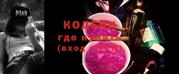 MESCALINE Аркадак