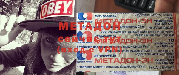 меф Арсеньев