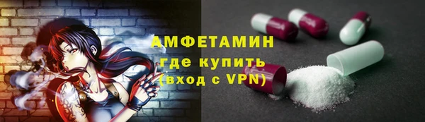 MESCALINE Аркадак