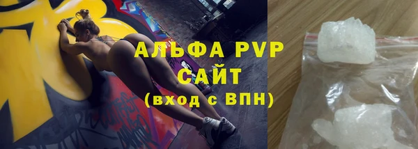 кокс Дмитровск