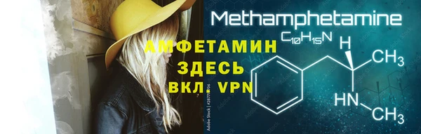 MESCALINE Аркадак