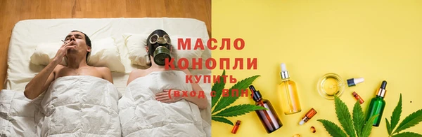 MESCALINE Аркадак