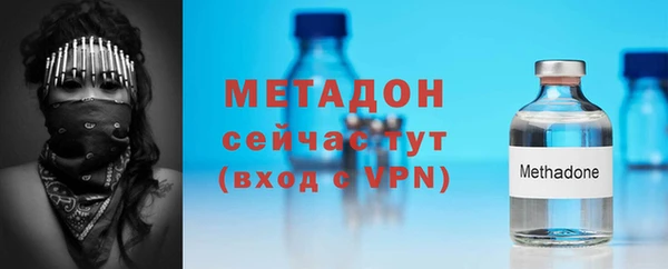 MESCALINE Аркадак