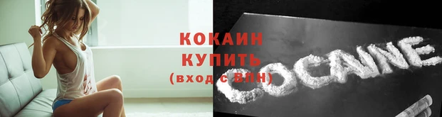 спиды Краснотурьинск