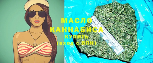 MESCALINE Аркадак