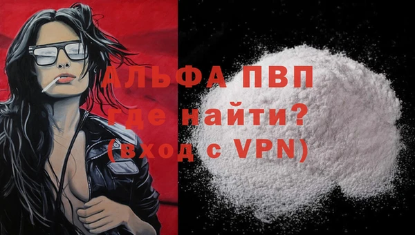 меф Арсеньев