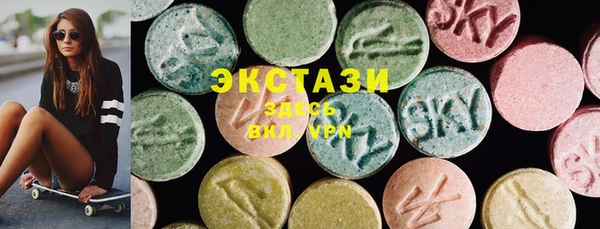 MESCALINE Аркадак