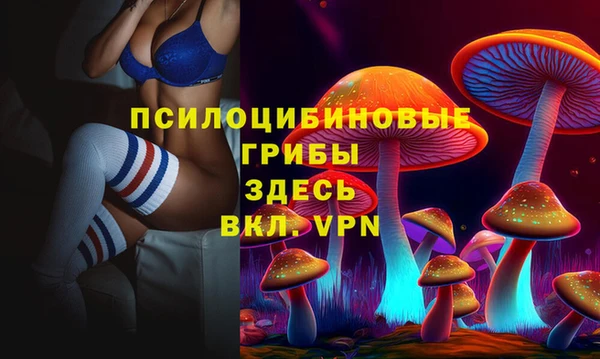 мефедрон мука Армянск