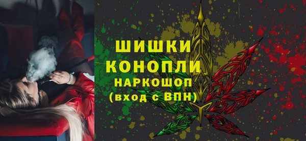 мефедрон мука Дмитров