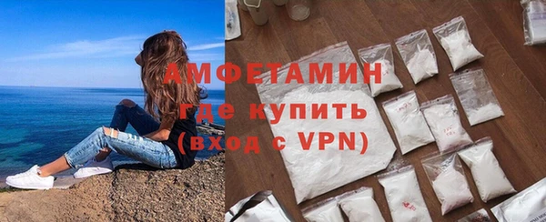 меф Арсеньев