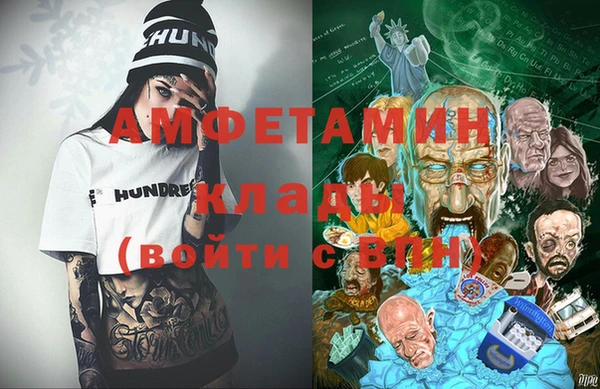 меф Арсеньев