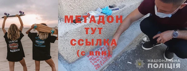 меф Арсеньев