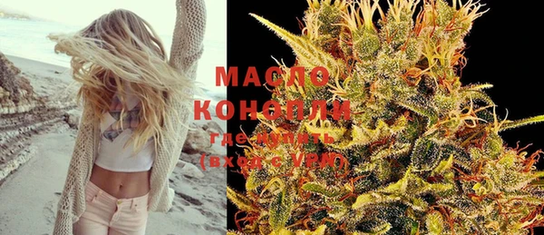 MESCALINE Аркадак