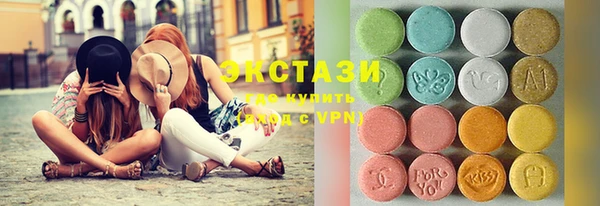 MESCALINE Аркадак