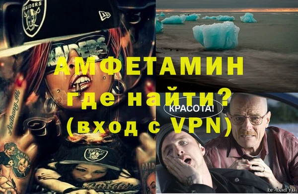 MESCALINE Аркадак