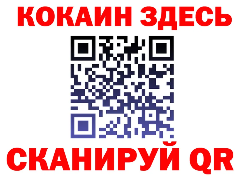 АМФ 97% маркетплейс это MEGA Билибино