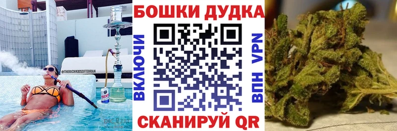 Марихуана VHQ  Билибино 